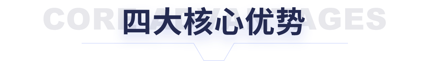 成功破解微信聊天记录内容